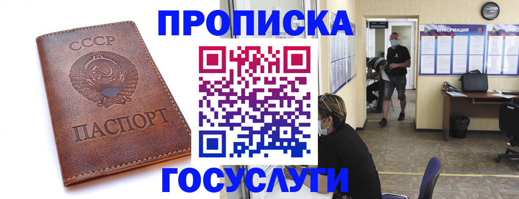 форма 3 в Красноуральске