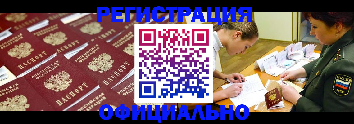 форма 3 в Красноуральске