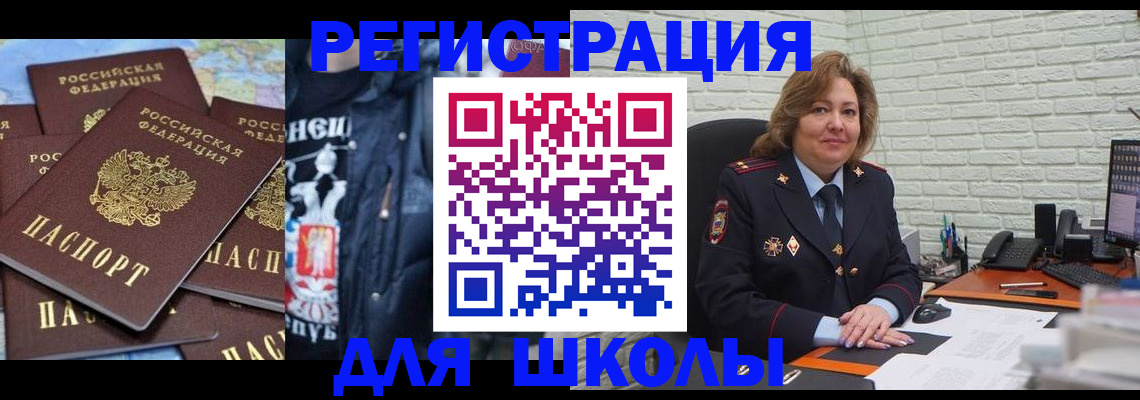 пропишу в квартире в Красноуральске